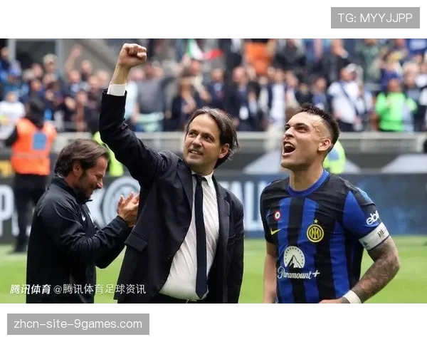 国米官方宣布与队长劳塔罗·马丁内斯续约至2030年 国米官方宣布与队长劳塔罗·马丁内斯续约至2030年