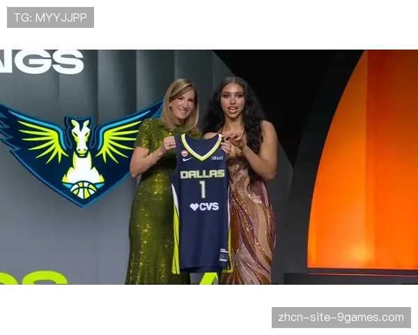 达拉斯飞翼选中阿奇-福德为2026年WNBA选秀状元